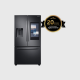 Refrigeradora 27 Pies French Door Samsung