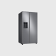 Refrigeradora 22 Pies Side By Side Samsung RS22T5200S9/AP Con Dispensador